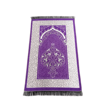 Ismani Prayer Mat